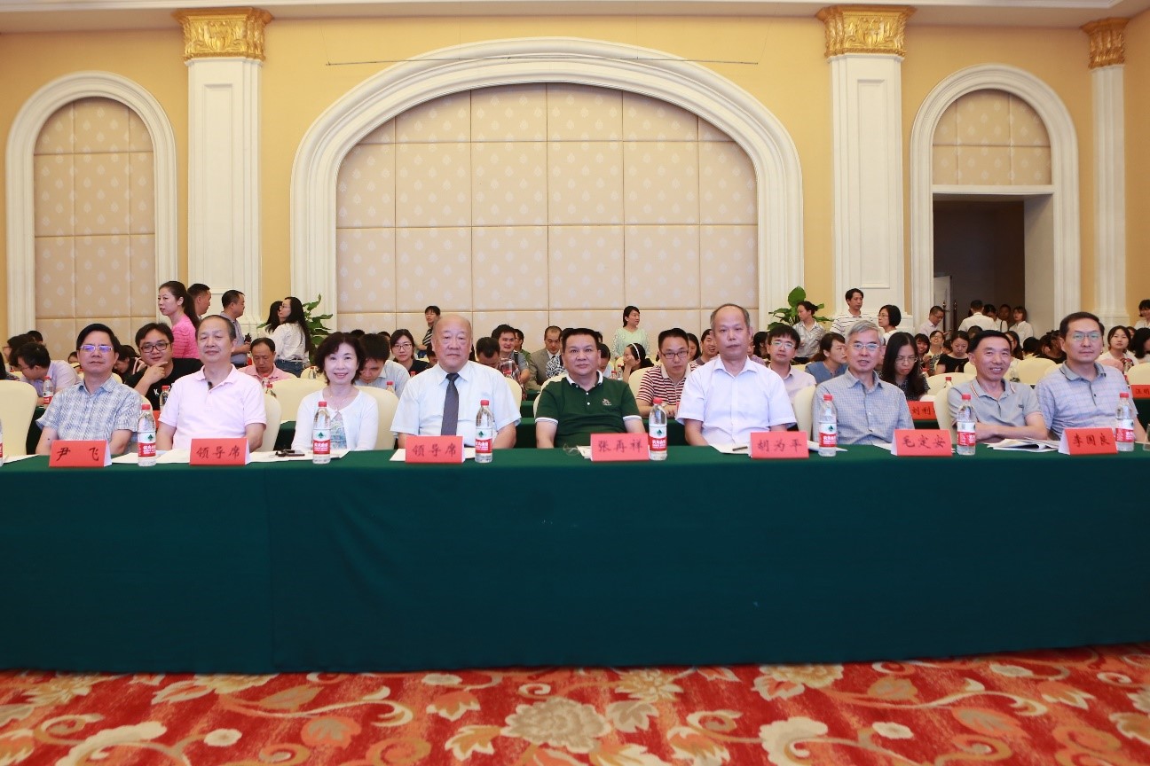 湖南协会1.jpg